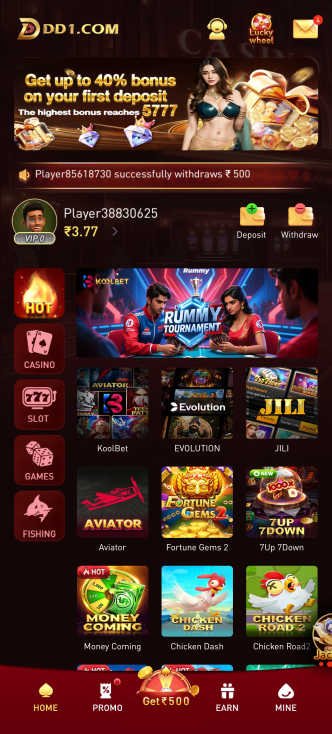 DD1 Game Login – Secure Account Access