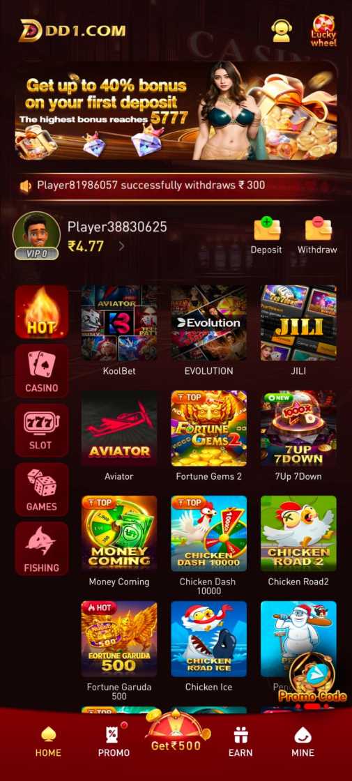 DD1 App mobile gaming platform with secure login and easy account registration